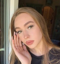 Фото проститутки Карина №2 в городе Ижевск