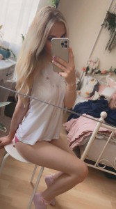 Фото проститутки Настя №4 в городе Ижевск