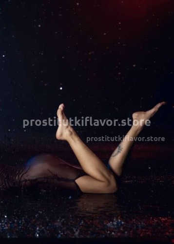 Джоржина, Г. Ижевск