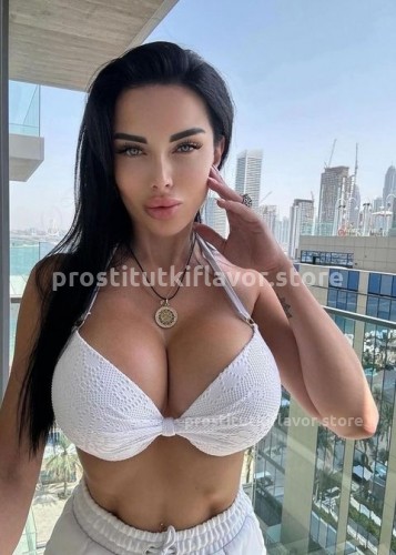 Карина, Г. Ижевск