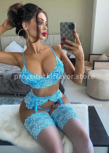 ДАРИНА, Г. Ижевск