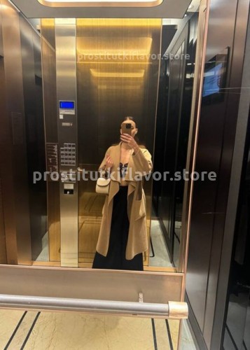 Джоржина, Г. Ижевск