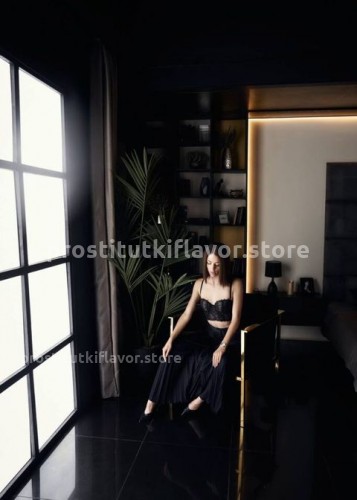 Джоржина, Г. Ижевск