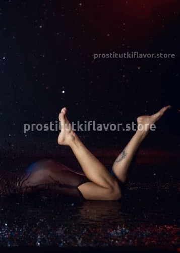 Джоржина, Г. Ижевск