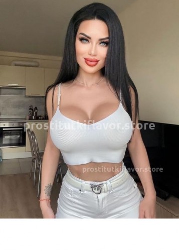 Карина, Г. Ижевск