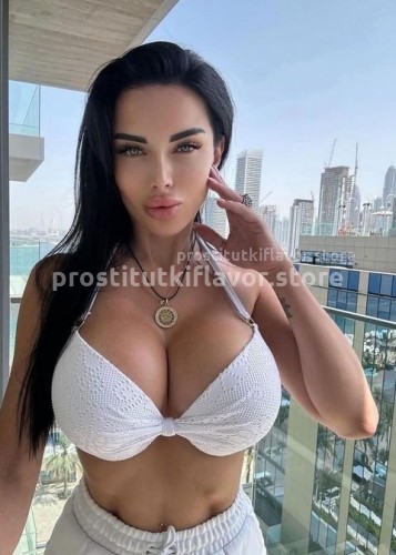 Карина, Г. Ижевск