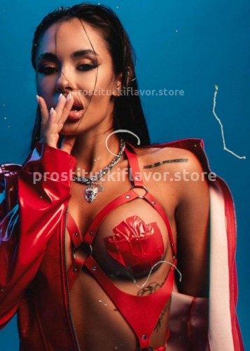 Кира, Г. Ижевск