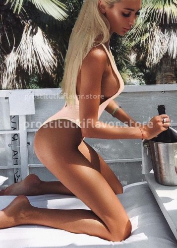 Лина, Г. Ижевск