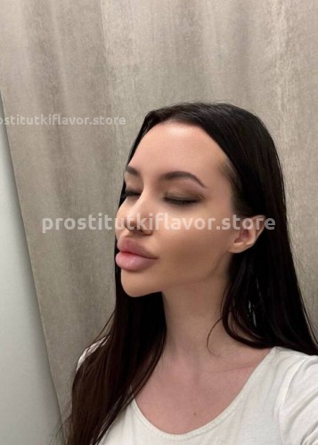 Лисса, Г. Ижевск