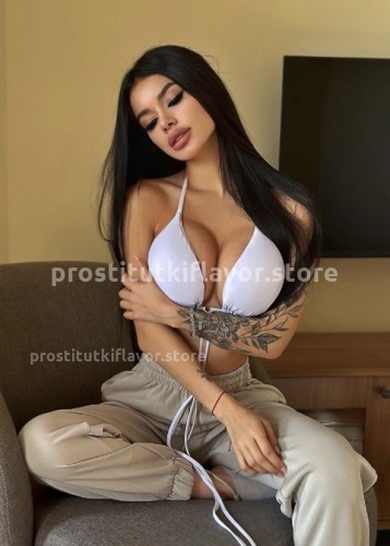 Милана, Г. Ижевск