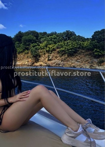 Милана, Г. Ижевск