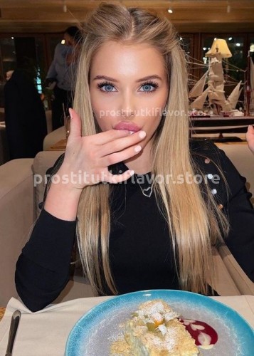 Нелли, Г. Ижевск