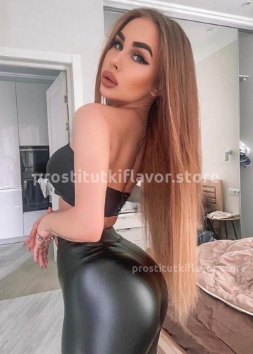 Слава, Г. Ижевск