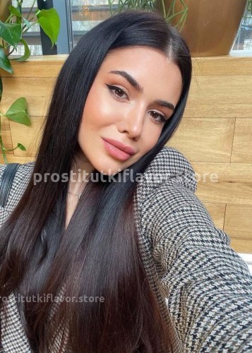 Алла, Г. Ижевск