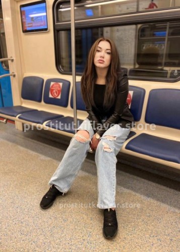 Alina, Г. Ижевск