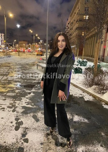 Alina, Г. Ижевск