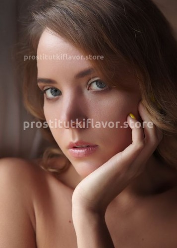Кaринa, Г. Ижевск