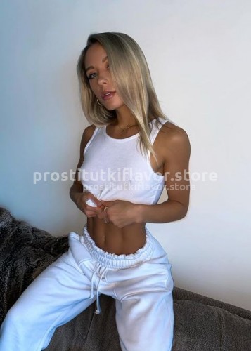 Илона, Г. Ижевск
