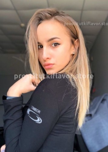 Полина, Г. Ижевск