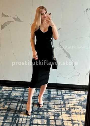 Мила, Г. Ижевск