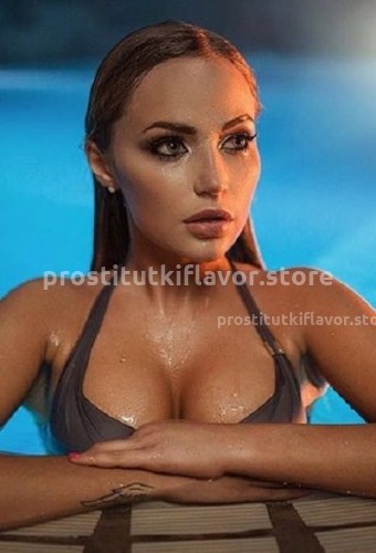 СВЕТА, Г. Ижевск