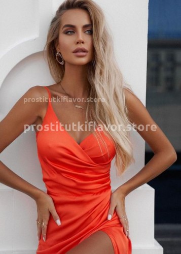 ИННА, Г. Ижевск