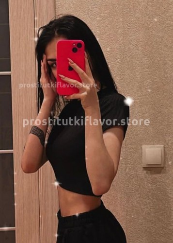 Аннетт, Г. Ижевск