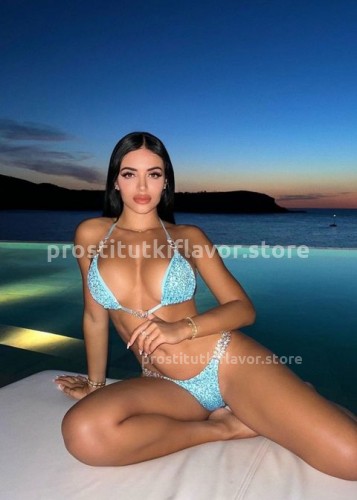 ? Камилла, Г. Ижевск