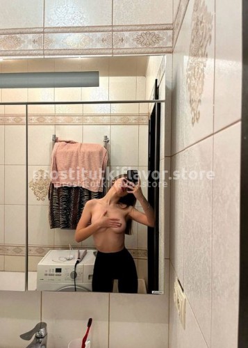 Полина, Г. Ижевск