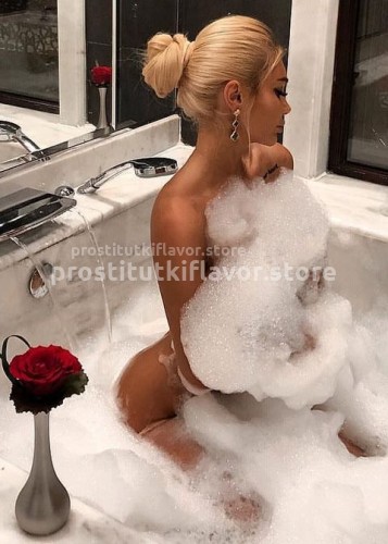 МАРИНА, Г. Ижевск