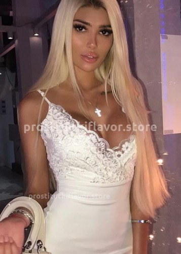 МАРИНА, Г. Ижевск