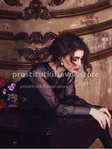 АНТОНИНА, Г. Ижевск