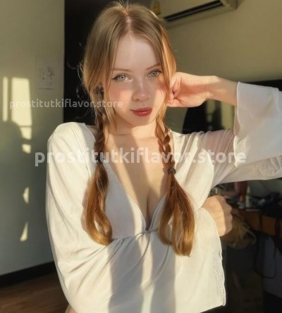 Настя, Г. Ижевск